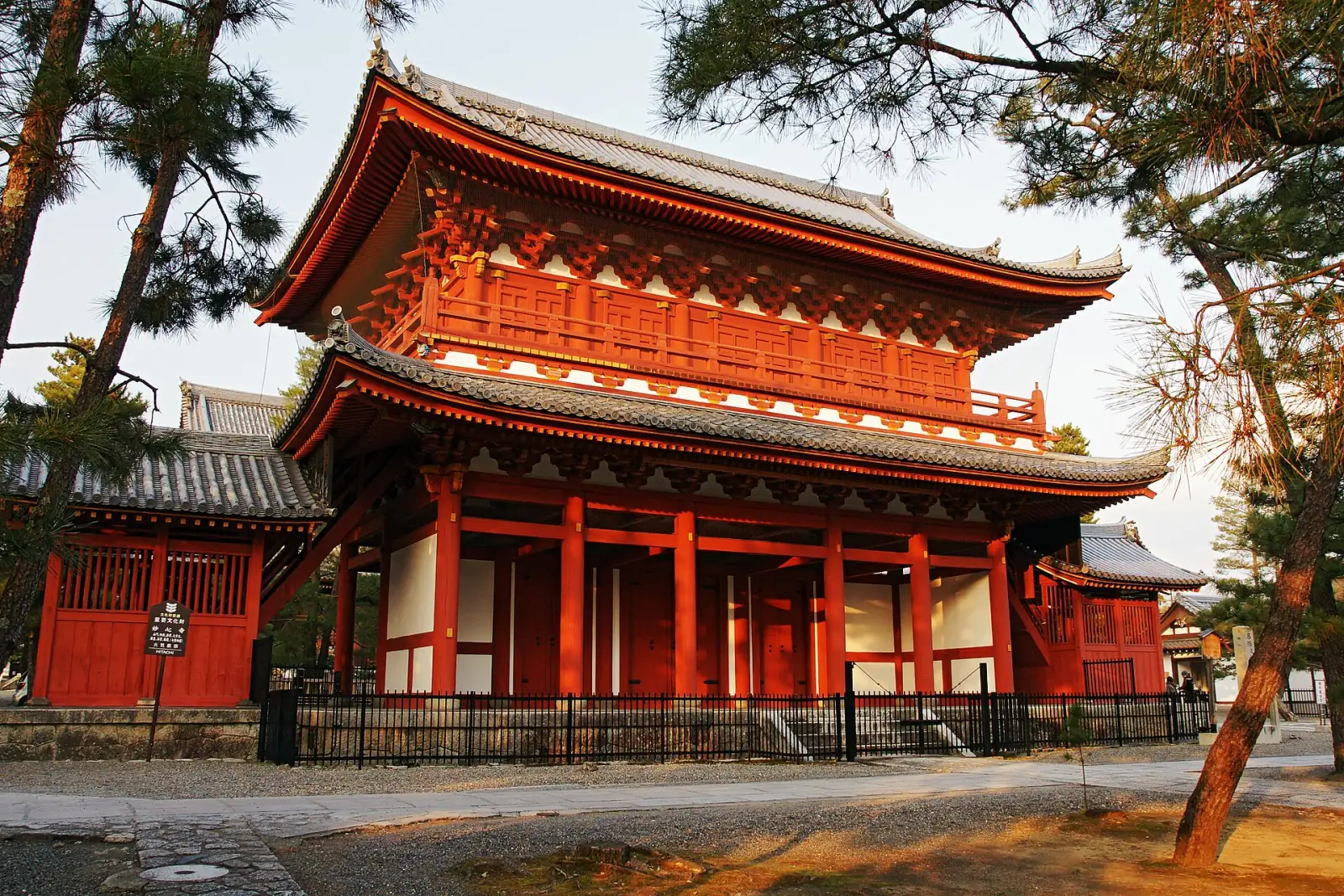Myoshin-ji, the temple complex that holds Shunko-in