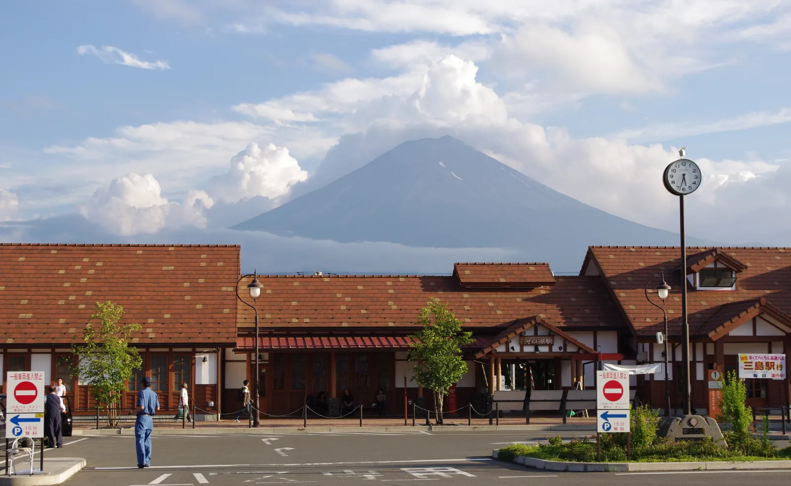 Kawaguchiko Station with Mt Fuji behind it