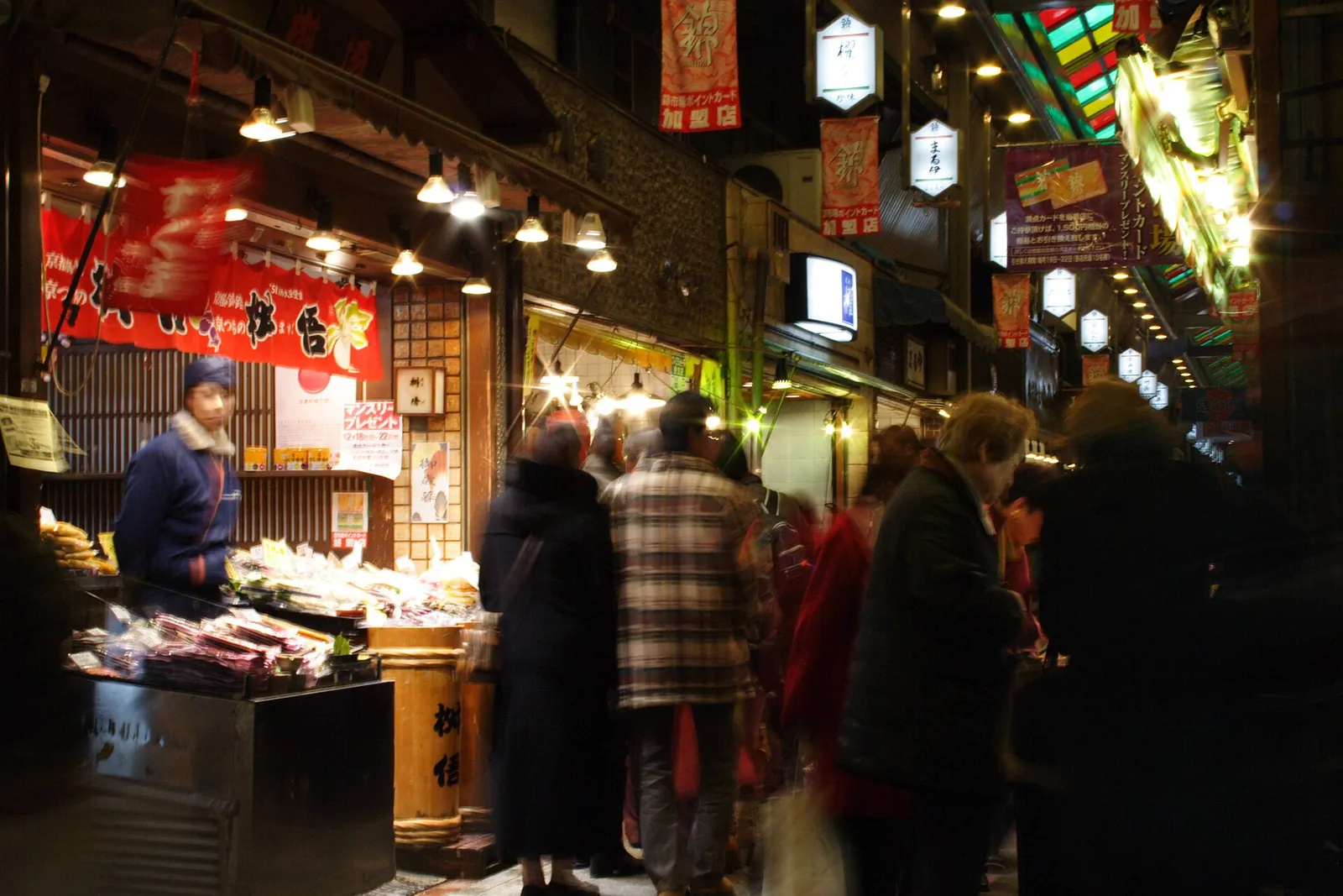 Shoppers at a Nishiki stall