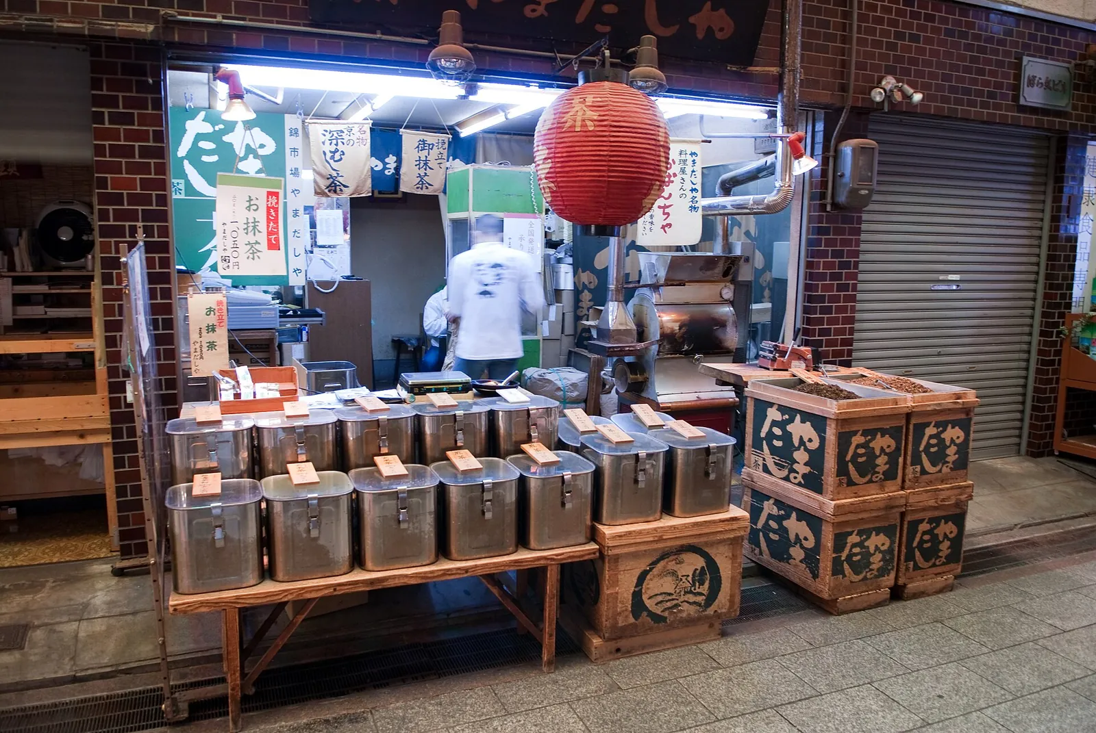 A tea shop on the way, tea in tall tins